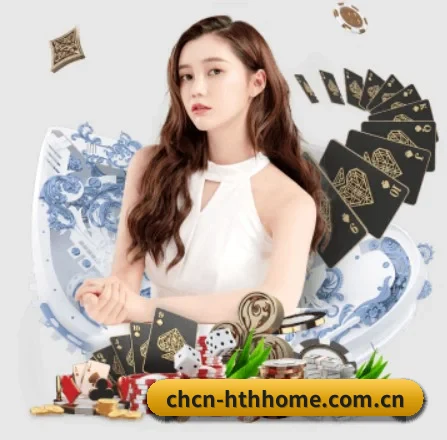 业务扩张